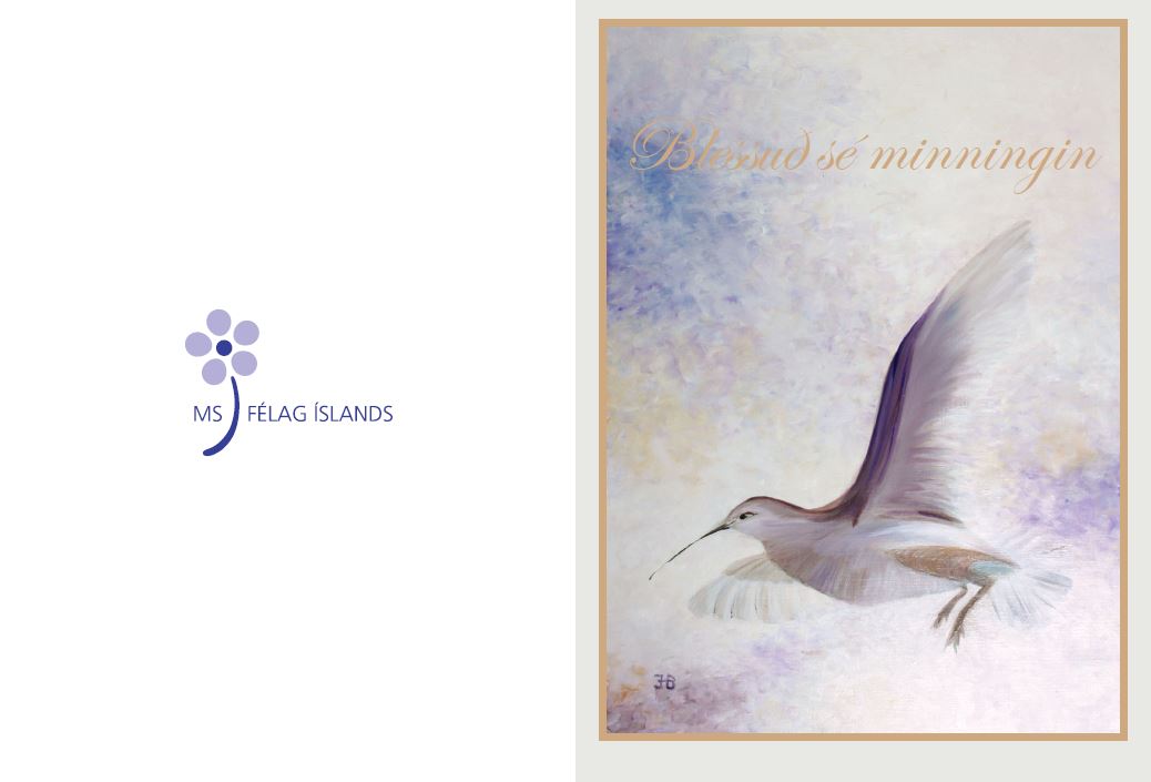 Ytri hlið Minningarkort